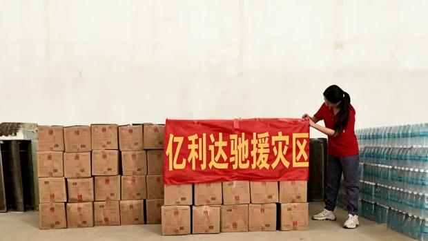 Yilida, 48 Saat İçinde Bir Milyon Afet Bölgesine Su Geçirmez Ambalaj Teslim Etti